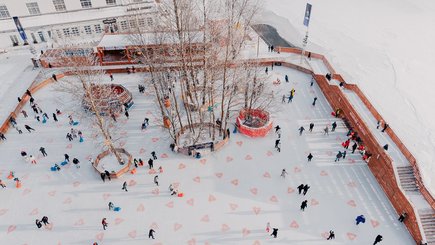 День всех влюбленных на «Катке у моря» — фото 1