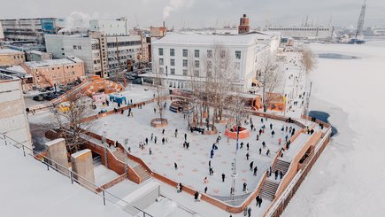 День всех влюбленных на «Катке у моря» — фото 8