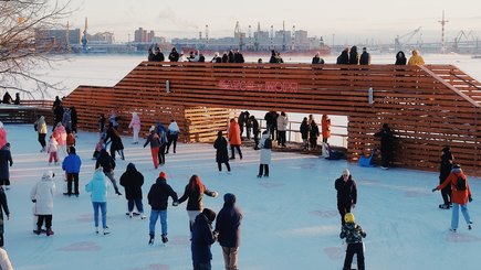 День всех влюбленных на «Катке у моря» — фото 9