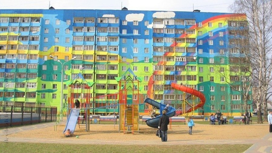 Солнечные дома в Раменском