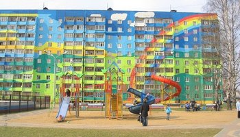 Солнечные дома в Раменском