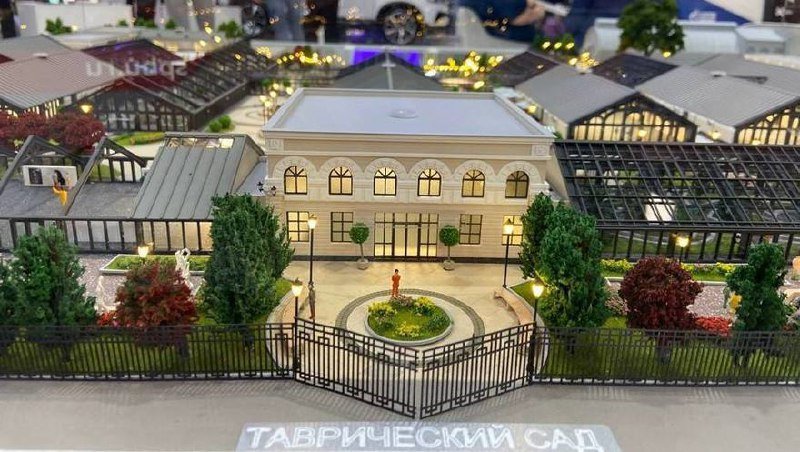 В Таврическом саду готовят тропический культурный кластер