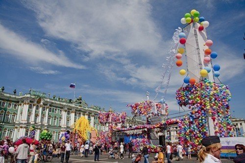День молодежи