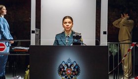 Спектакль «Декабристки» 