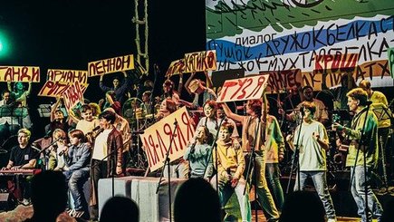 Весенний концерт «Просто легче легкого» — фото 2