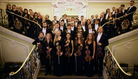 Концерт «Музыка ее имени»