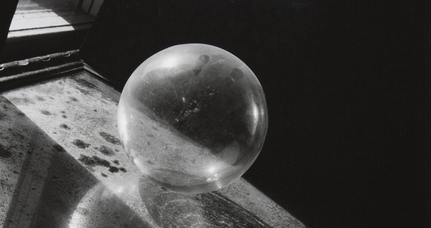 Выставка «Жизнь вещей» 