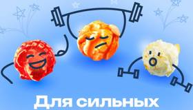 Кино на любой вкус: программа ко Дню защитника Отечества