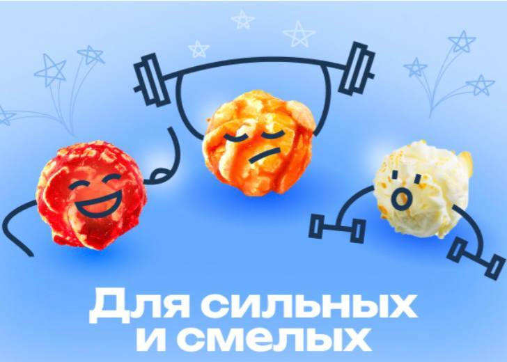 Кино на любой вкус: программа ко Дню защитника Отечества