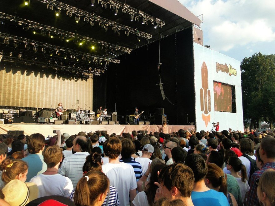 Музыкальный фестиваль Park Live