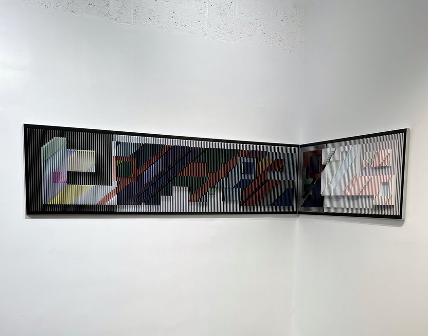 Выставка Хосе Маргулиса «Объемы» 