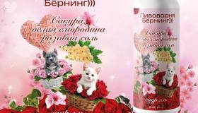 Петербургские пивовары выпустили пиво со вкусом сакуры  