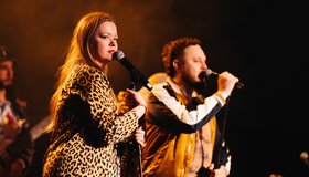 Концерт группы «Электрослабость» 