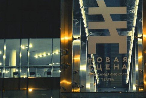 Театральный фестиваль читок «Реверберация»