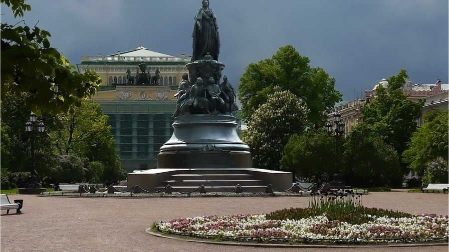 Екатерининский сад