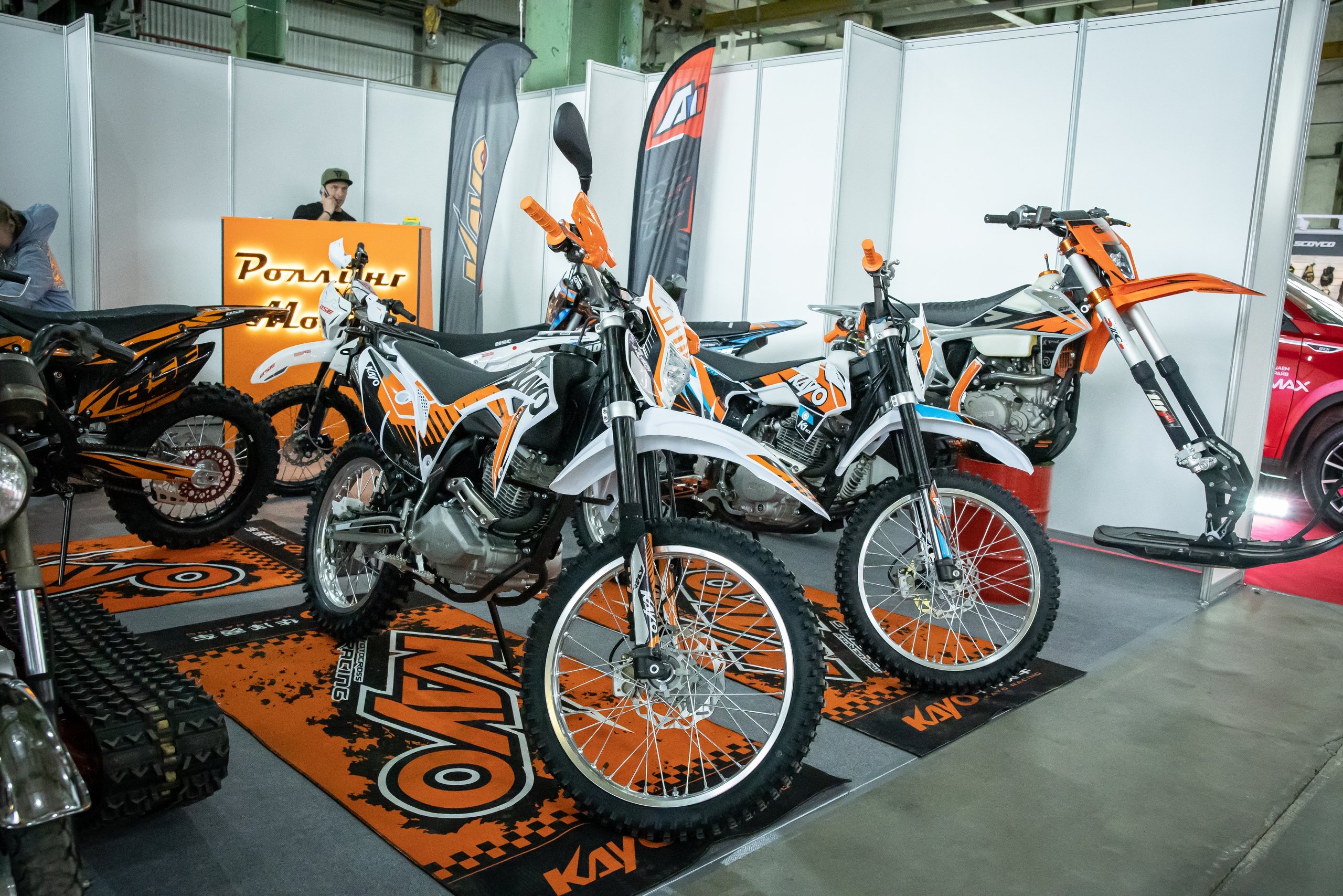 Международный мотосалон IMIS 2026