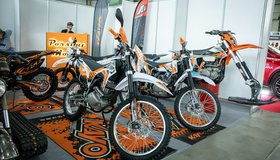 Международный мотосалон IMIS 2026