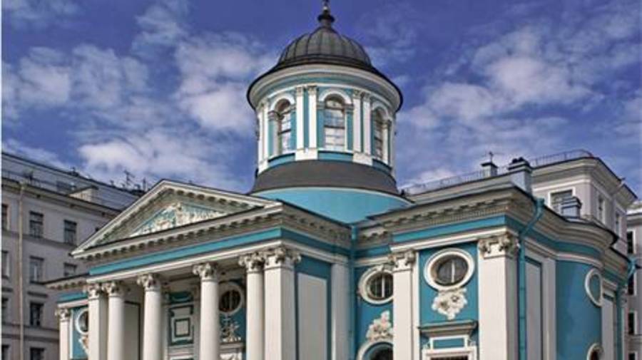 Армянская церковь Святой Екатерины