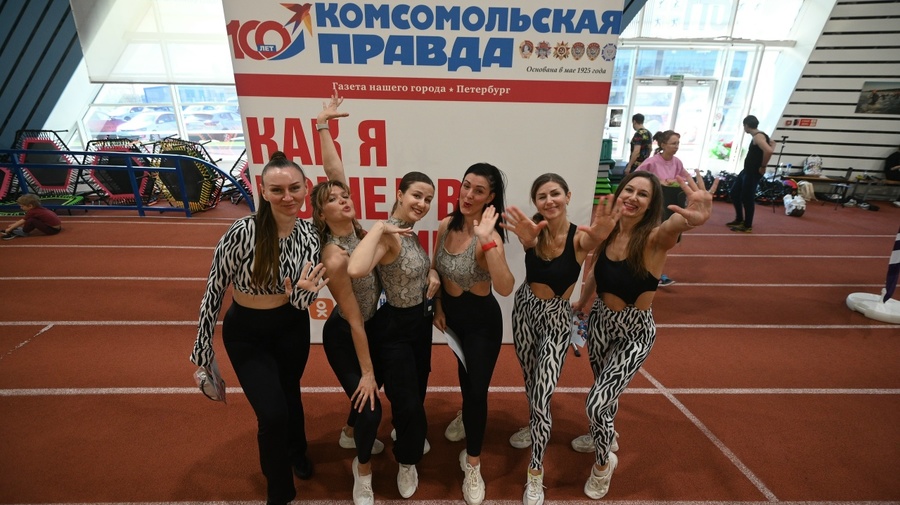 Спортивный фестиваль «Фитнес и ГТО с "Комсомолкой"»