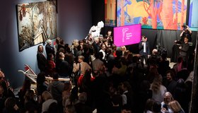 Эрарта Премия – 2026