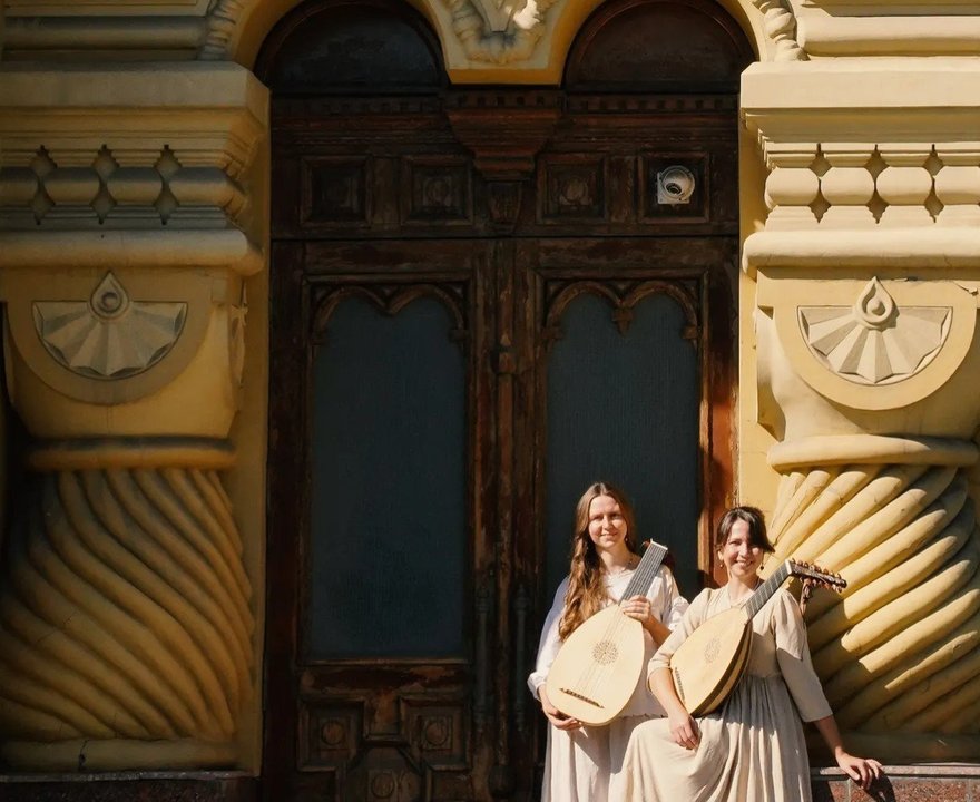 Концерт дуэта Folia