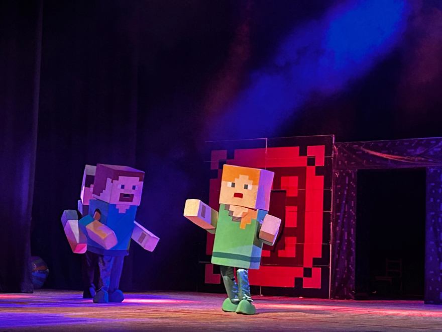 Детское «Майнкрафт-шоу»