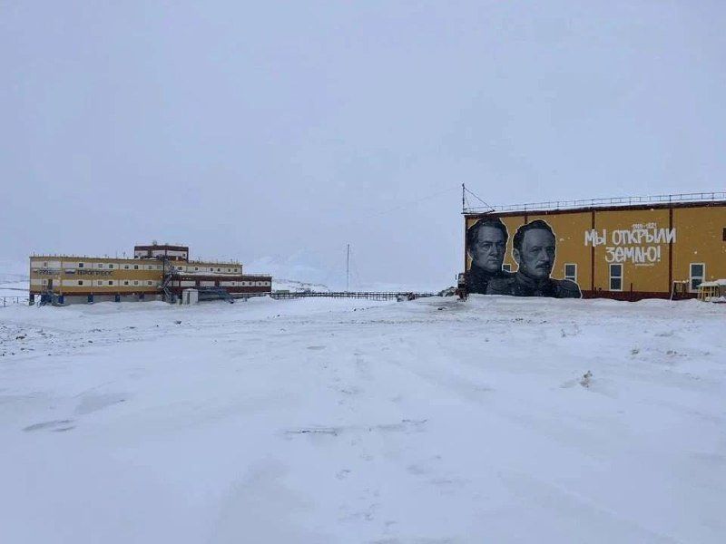 В Антарктиде появилось первое граффити