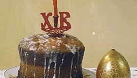 В этом году Православная Пасха выпадает на 12 апреля