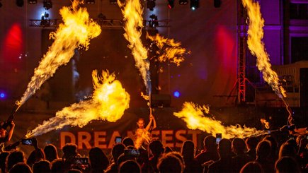Фестиваль о мечтах DreamFest — фото 3