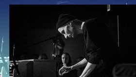 Фестиваль эмбиент-музыки «Ино» 