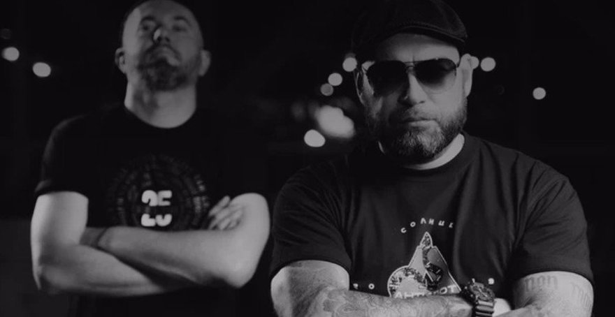 Концерт группы «Многоточие»