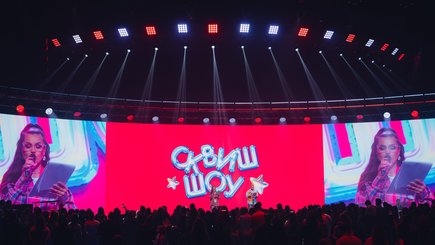 СКВИШ-ШОУ в Загородном клубе «Репино-Ленинское». Хедлайнер – «Адреналин House»  — фото 2