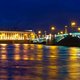 Фестиваль еды и напитков «Синие ночи» 