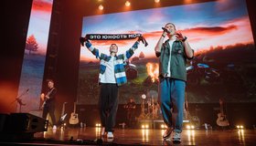 Концерт группы «DABRO» 