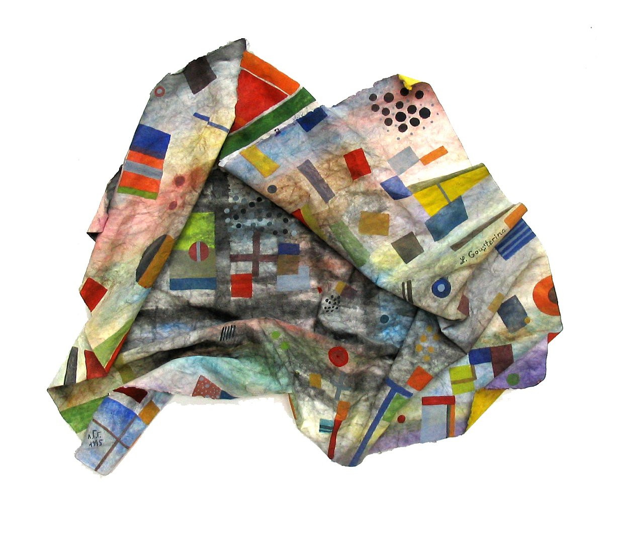 Выставка «Николай Акимов и ученики» 