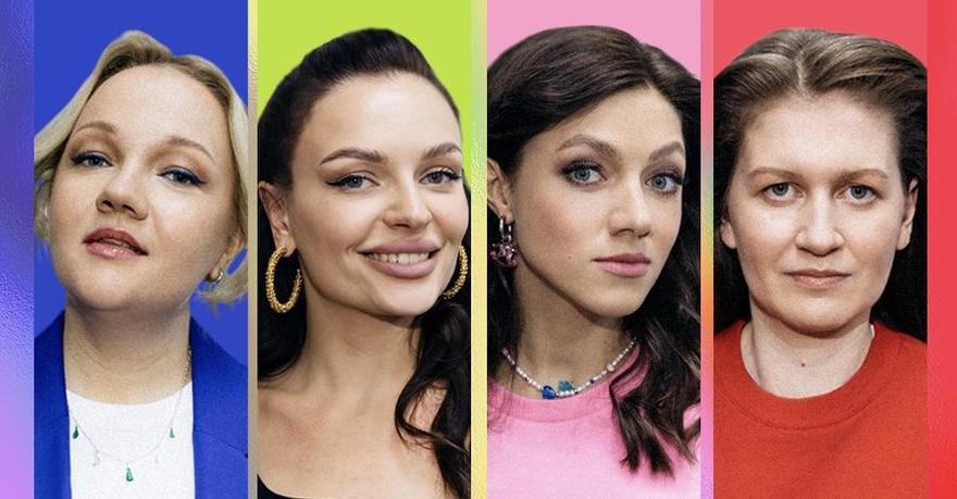 Шоу «Женский форум» 