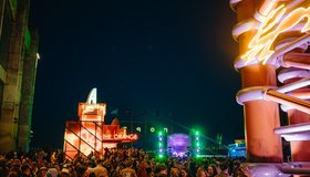 Вечеринка «Морская»