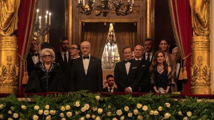Премьера фильма «Грация»  — фото 2