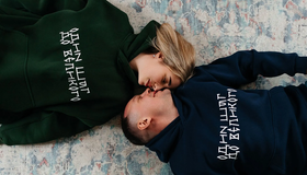 Акция «Третьи сутки в подарок» в загородном комплексе «Юрьевское подворье»  