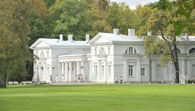 Праздничная программа «Весна Победы» в ЦПКиО им. Кирова