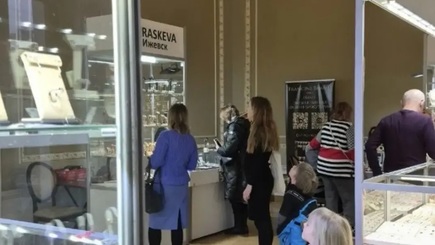 Ювелирная выставка «Сокровища Петербурга»  — фото 8