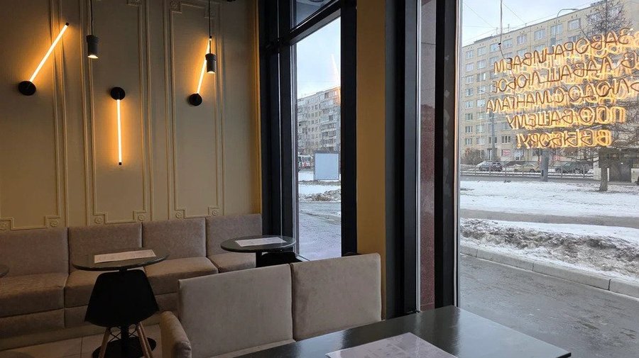 «Мясная диета»