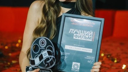 Школа кино и телевидения «Матрица»  — фото 8