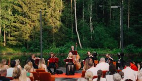Концерт «Шедевры классической музыки» в Загородном клубе «Репино-Ленинское»