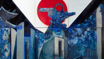 Выставка Нестора Хименеса «Спектр синего шума» 