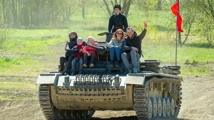 Праздник детства в историческом парке «Стальной десант» — фото 5