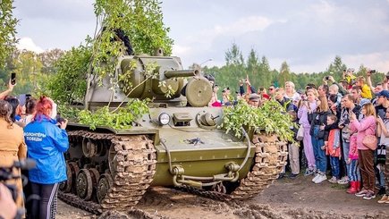 Праздник детства в историческом парке «Стальной десант» — фото 6