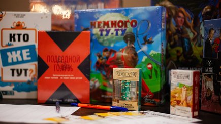 Большая ночная игротека «Последняя пятница» — фото 5
