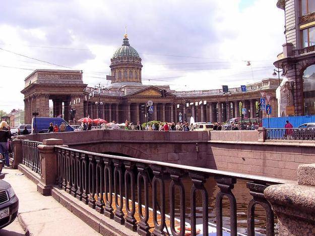 Казанский мост
