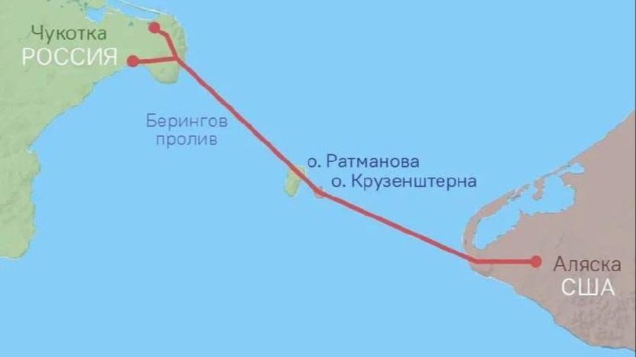 Россия и США планируют спроектировать тоннель между Чукоткой и Аляской